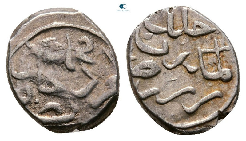 Turkey. Ottoman Empire . 
Akçe AR

11 mm, 0,91 g



Very Fine