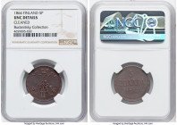 Russian Duchy. Alexander II 3-Piece Lot of Certified 5 Pennia NGC, 1) 5 Pennia 1866 UNC Details (Cleaned) NGC, KM4.1 2) 5 Pennia 1867 AU53 Brown NGC, ...