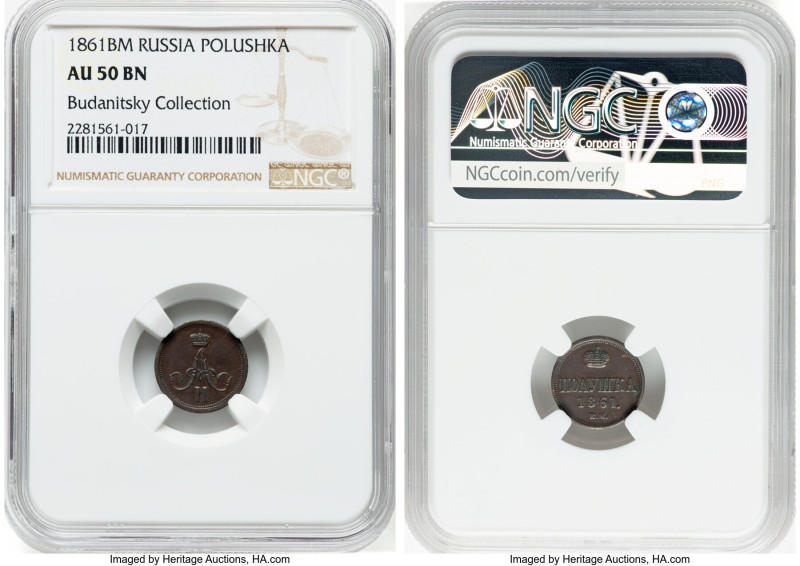 Alexander II 1/4 Kopeck (Polushka) 1861-BM AU50 Brown NGC, Warzaw mint, KM-Y1.4....