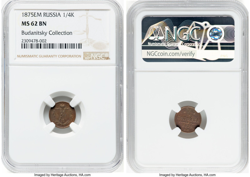 Alexander II 1/4 Kopeck 1875-EM MS62 Brown NGC, Ekaterinburg mint, KM-Y7.1.Bit- ...