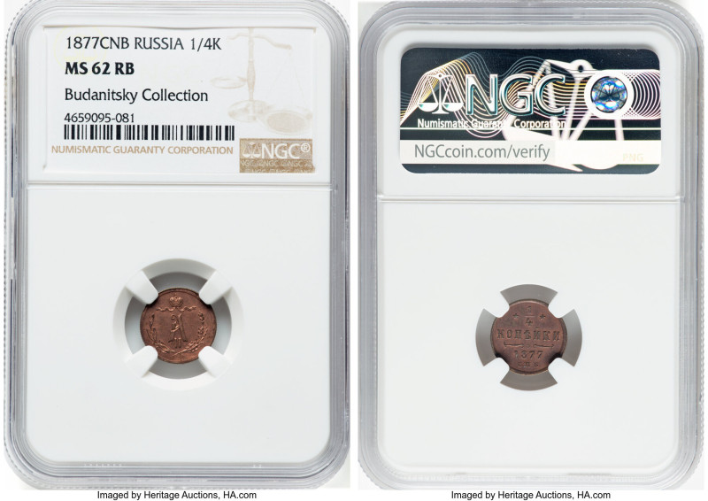 Alexander II 1/4 Kopeck 1877-CПБ MS62 Red and Brown NGC, St. Petersburg mint, KM...
