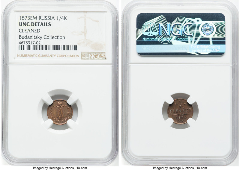 Alexander II 3-Piece Lot of Certified 1/4 Kopeck NGC, 1) 1/4 Kopeck 1873-EM UNC ...