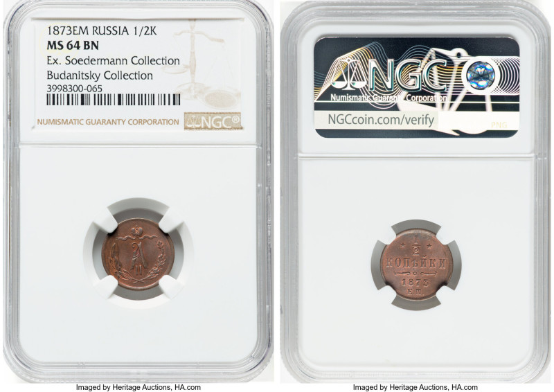 Alexander II 1/2 Kopeck 1873-EM MS64 Brown NGC, Ekaterinburg mint, KM-Y8.1, Bit-...