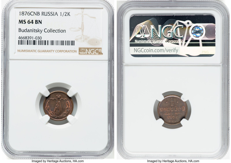 Alexander II 1/2 Kopeck 1876-CПБ MS64 Brown NGC, St. Petersburg mint, KM-Y8.2, B...