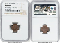 Alexander II 1/2 Kopeck 1879-CПБ MS65 Brown NGC, St. Petersburg mint, KM-Y8.2, Bit-551. HID09801242017 © 2024 Heritage Auctions | All Rights Reserved...