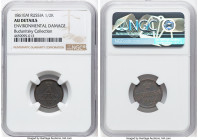 Alexander II 4-Piece Lot of Certified 1/2 Kopeck NGC, 1) 1/2 Kopeck (Denga) 1861-EM AU Details (Environmental Damage) NGC, Ekaterinburg mint, KM-Y2.3 ...
