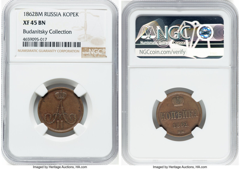 Alexander II Kopeck 1862-BM XF45 Brown NGC, Warzaw mint, KM-Y3, Bit-481. HID0980...