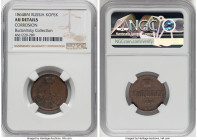 Alexander II Kopeck 1864-BM AU Details (Corrosion) NGC, Warsaw mint, KM-Y3.4, Bit-483. Last date from the Warsaw mint for this denomination. HID098012...