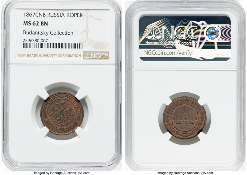 Alexander II Kopeck 1867-CПБ MS62 Brown NGC, St. Petersburg mint, KM-Y9.2, Bit-5...