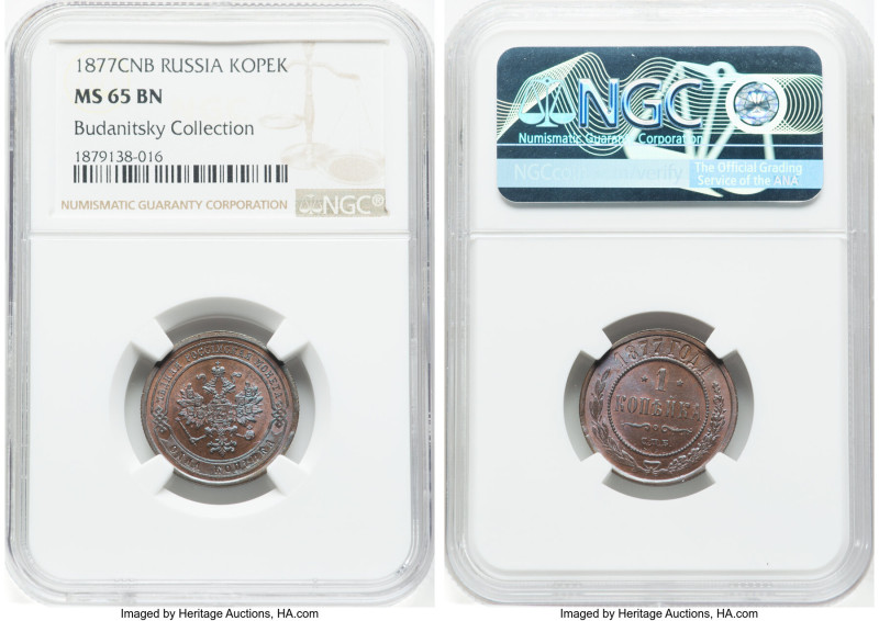 Alexander II Kopeck 1877-CПБ MS65 Brown NGC, St. Petersburg mint, KM-Y9.2, Bit-5...