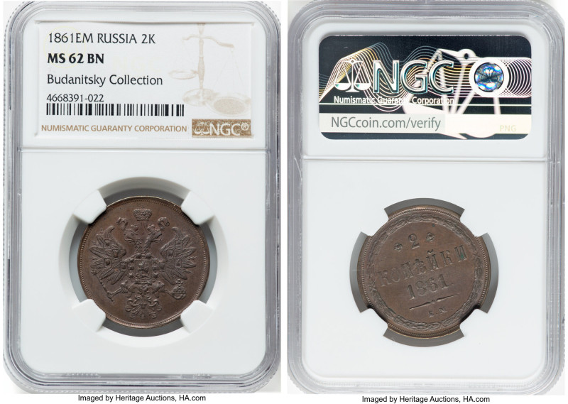 Alexander II 2 Kopecks 1861-EM MS62 Brown NGC, Ekaterinburg mint, KM-Y4a.1, Bit-...