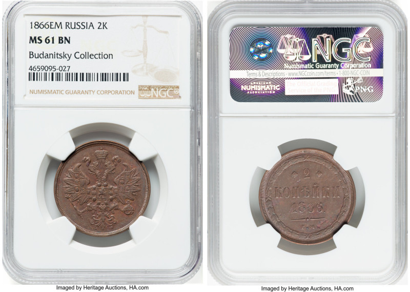 Alexander II 2 Kopecks 1866-EM MS61 Brown NGC, Ekaterinburg mint, KM-Y4a.1, Bit-...