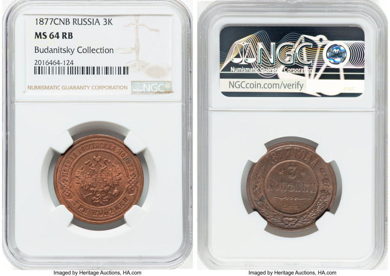 Alexander II 3 Kopecks 1877-CПБ MS64 Red and Brown NGC, St. Petersburg mint, KM-...