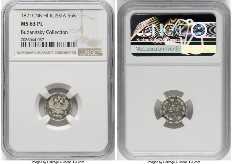 Alexander II 5 Kopecks 1871 CПБ-HI MS63 Prooflike NGC, St. Petersburg mint, KM-Y...