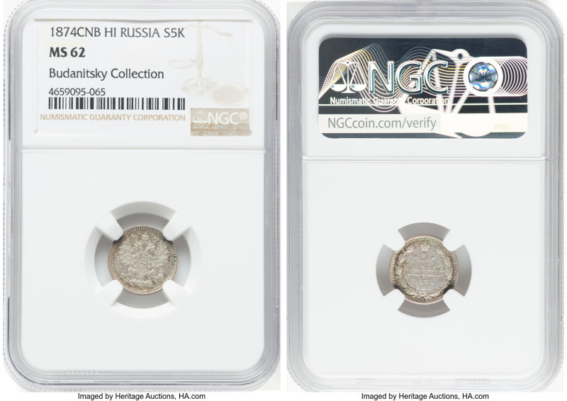 Alexander II silver 5 Kopecks 1874 CПБ-HI MS62 NGC, St. Petersburg mint, KM-Y19a...