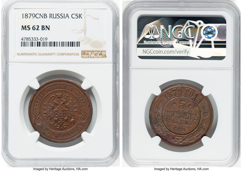Alexander II 5 Kopecks 1879-CПБ MS62 Brown NGC, St. Petersburg mint, KM-Y12.2, B...