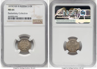 Alexander II 10 Kopecks 1870 CПБ-HI MS64 NGC, St. Petersburg mint, KM-Y20a.2, Bit-254. Nice reflectivity and peachy tone. HID09801242017 © 2024 Herita...