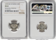 Alexander II 10 Kopecks 1879 CПБ-HФ MS64 NGC, St. Petersburg mint, KM-Y20a.2, Bit-265. HID09801242017 © 2024 Heritage Auctions | All Rights Reserved...