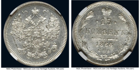 Alexander II 15 Kopecks 1864 CПБ-HФ MS64 NGC, St. Petersburg mint, KM-Y21, Bit-189. Only two coins place higher at NGC. HID09801242017 © 2024 Heritage...