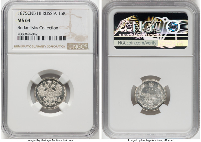 Alexander II 15 Kopecks 1875 CПБ-HI MS64 NGC, St. Petersburg mint, KM-Y21a.2, Bi...