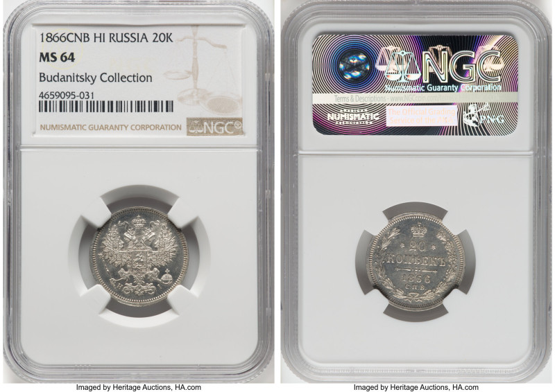 Alexander II 20 Kopecks 1866 CПБ-HI MS64 NGC, St. Petersburg mint, KM-Y22.2, Bit...