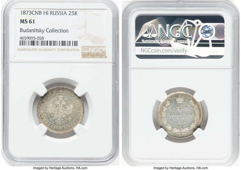 Alexander II 25 Kopecks 1873 CПБ-HI MS61 NGC, St. Petersburg mint, KM-Y23, Bit-1...