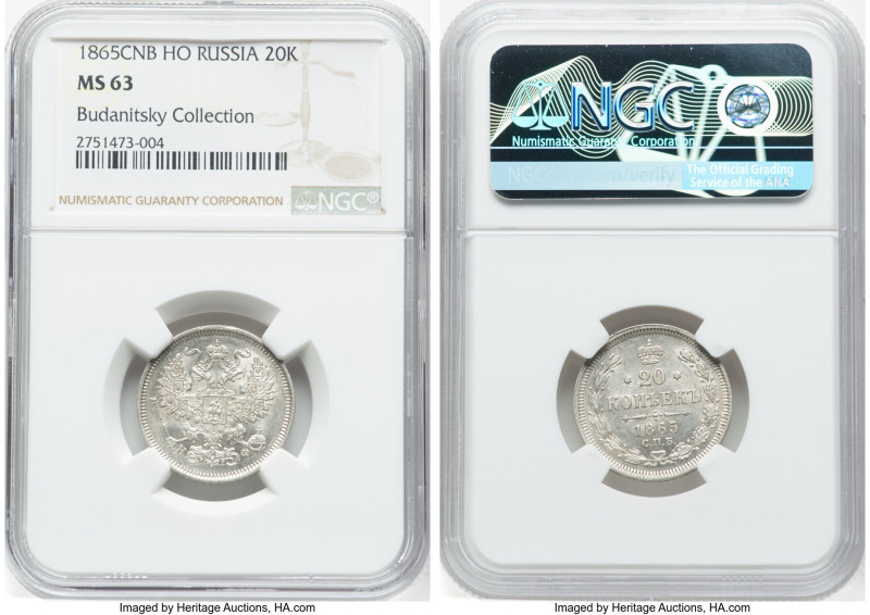 3-Piece Lot of Certified 20 Kopecks NGC, 1) Alexander II 20 Kopecks 1865 CПБ-HФ ...