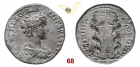 COMMODO, Cesare (166-180) Ae 27 mm, Cyzicus (Mysia) D/ Busto drappeggiato R/ Due torce con serpenti; al centro un altare. SNG France 727 Ae g 12,82 Ra...