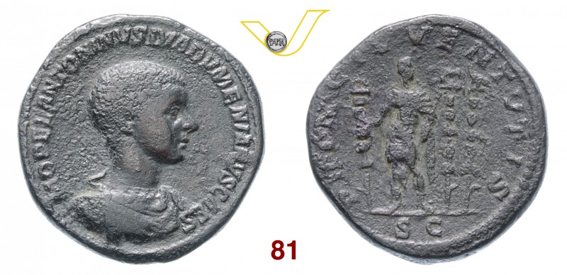 DIADUMENIANO, Cesare (217-218) Sesterzio. D/ Busto drappeggiato e corazzato R/ D...