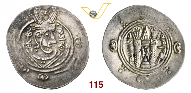 (780-790) Mezza Dracma anonima, Tabaristan. Ag g 1,97 q.SPL