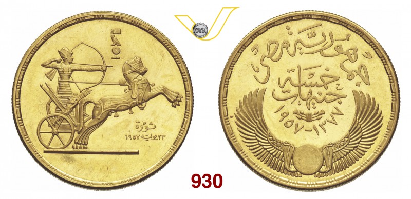 EGITTO PRIMA REPUBBLICA (1953-1958) 5 Pounds 1955. Fb. 114 Au g 42,50 • Fondi sp...