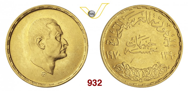 EGITTO REPUBBLICA ARABA UNITA (1958-1971) 5 Pounds 1970 "morte del Presidente Na...