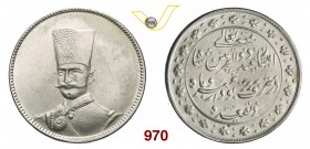 IRAN NASIR AL-DIN SHAH (1848-1896) 5 Krans AH 1312 (1884-1885) Kr. X11 Ag g 23,42 SPL