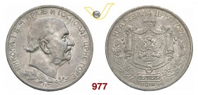 MONTENEGRO NICOLA I (1910-1918) 5 Perpera 1912. Kr. 15 Dav. 222 Ag g 23,98 Rara SPL