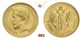 RUSSIA NICOLA II (1894-1917) 7,5 Rubli 1897. Fb. 178 Varesi 606 Au g 6,45 BB/SPL