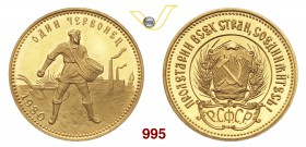 RUSSIA URSS 10 Rubli o Chervonetz 1980. Kr. 85 Au g 8,60 FDC/proof