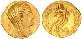 Oktodrachme ("Mnaieion"), posthum geprägt um 193/192 v. Chr., Alexandria. Kopf der Arsinöe r., links K/Doppelfüllhorn. 27,72 g. sehr schön/vorzüglich,...