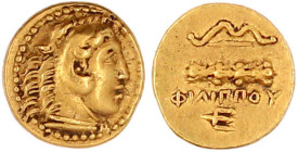 1/4 Stater, Pella. Kopf des jugendl. Herakles im Löwenfell r./Bogen, Keule und Dreizack. 2,33 g. sehr schön/vorzüglich. SNG Copenhagen 535.