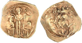 Hyperpyron 1295/1320, Constantinopel. Christus krönt beide Kaiser/Maria in Stadtmauer. 4,16 g. Klippenförmiger Schrötling. sehr schön, Revers interess...