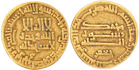 Dinar AH 186 = 802/803. Mit dem Namen des Barmakiden Jafar (Schwager des Kalifen). 4,14 g. sehr schön, Kratzer. Bernardi 69.