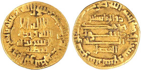 Dinar AH 199 = 815/816. Mit "Dhul Riyasatayn Al Fadl" und "Al Muttalib", ohne Münzstättenangabe, Misr. 4,16 g. sehr schön, gewellt, äußerst selten Ber...