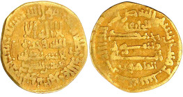 Dinar AH 206 = 821/822. Mit "Lil Khalifa Al Mamun" und "Muhammad bin Al-Sari" unter der Anrufungsformel, Mzst. Misr. 3,83 g. sehr schön, Kratzer, besc...