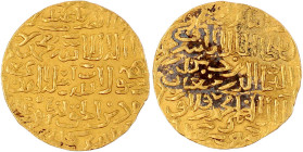 Schwerer Dinar AH 784 = 1382, Al-Qahira. 7,07 g. vorzüglich, etwas Belag. Friedberg vgl. 24. Album 972.