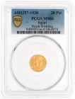 20 Piaster 1938 (AH 1357) 1,70 g. 875/1000. Im PCGS-Blister mit Grading MS 66 (Top Pop, bisher wurde kein Ex. besser gegradet). Stempelglanz. Krause/M...