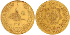 2 Amani (20 Rupees) SH 1299 = 1920. 9,20 g. 900/1000. fast vorzüglich. Krause/Mishler 888.