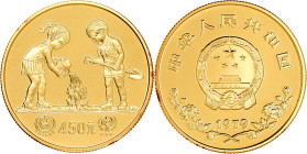 450 Yuan Jahr des Kindes 1979. 17,17 g. 900/1000. In Kapsel. Polierte Platte. Krause/Mishler 9. Schön 13.