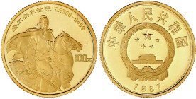 100 Yuan 1987. Li Shimin, Begründer der Tang Dynastie. 11,318 g. 916/1000. In original Holzschatulle mit Zertifikat. Polierte Platte. Krause/Mishler 1...