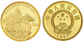 100 Yuan 1987 Li Shimin, Begründer der Tang Dynastie. 11,318 g. 916/1000. In original Holzschatulle mit Zertifikat. Polierte Platte. Krause/Mishler 17...