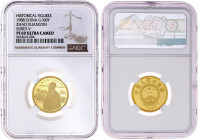 100 Yuan 1988. Kaiser Zhao Guangyin. 10,38 g. Feingold. Im NGC-Blister mit Grading PF 69 ULTRA CAMEO. Polierte Platte. Krause/Mishler 211. Schön 168.