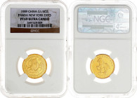 Goldmedaille (1/4 Unze) 1989. NYINC Expo. Panda/Pferd in Landschaft. Im NGC-Blister mit Grading PF 69 ULTRA Cameo, Blister unten leicht beschädigt. Po...